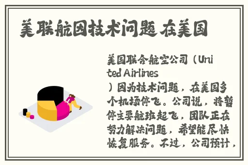永久ye8.8蘑菇